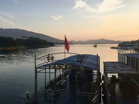 Shuifu Temple Reservoir