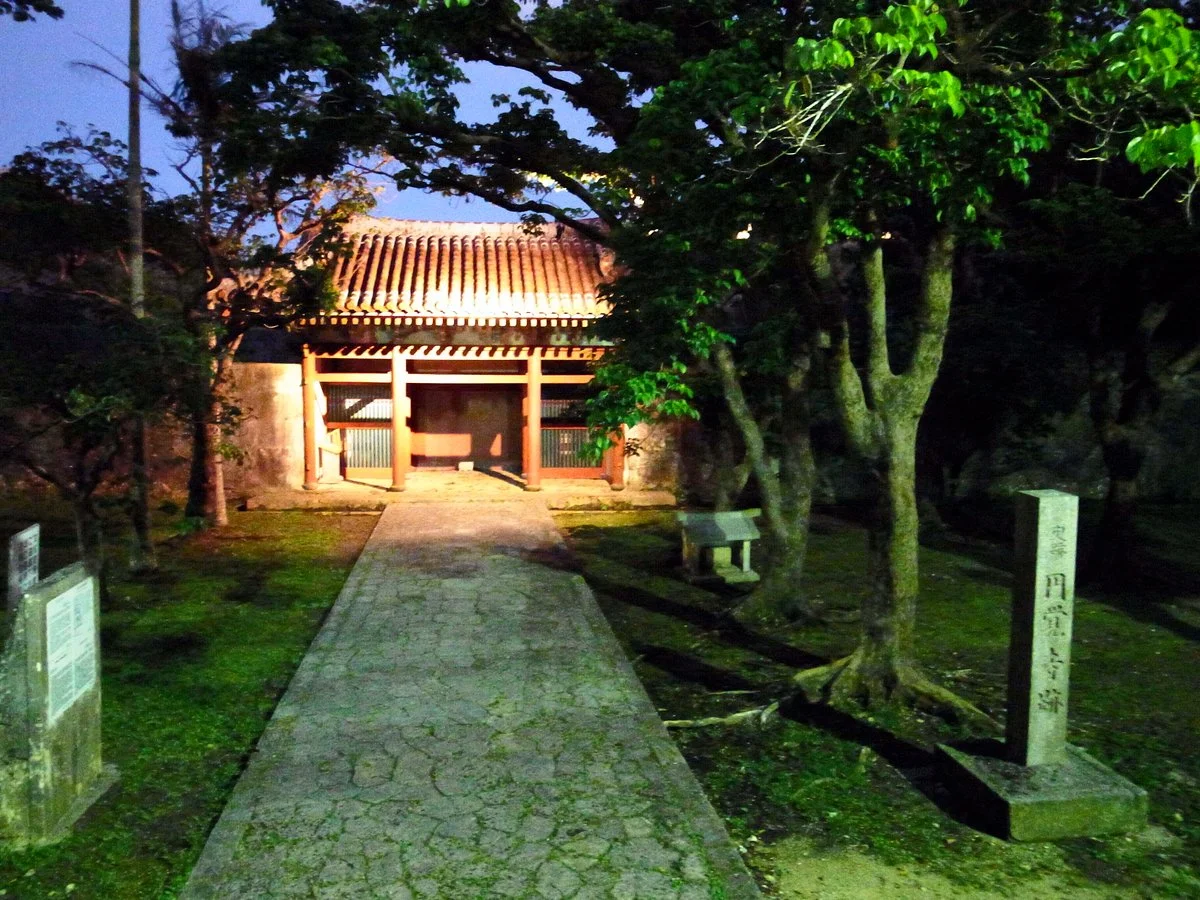 Ruins Of Enkaku Shineato