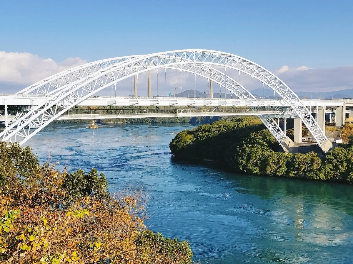 Shinsaikai Bridge