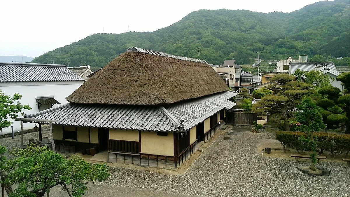Former Nagai Residence