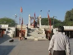 Kodamdeshwar Temple
