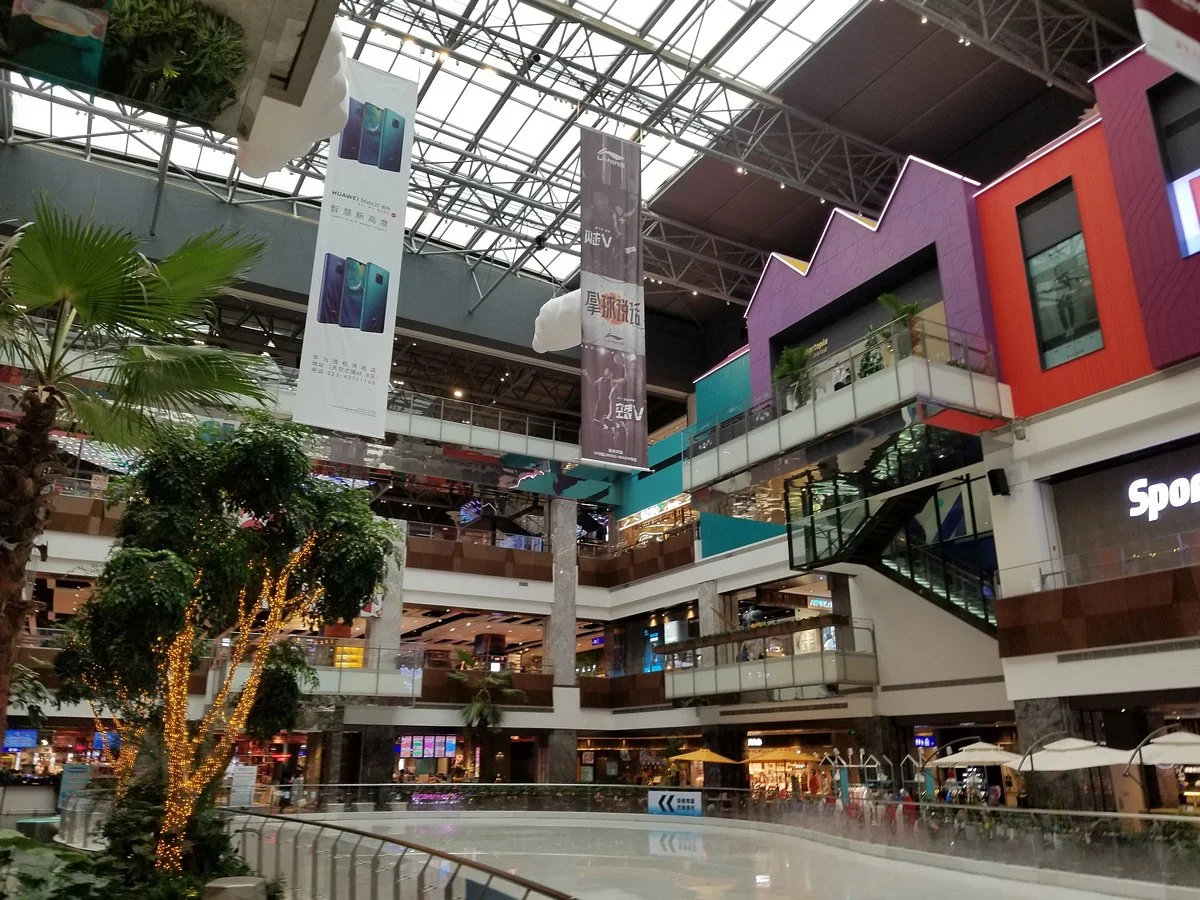 Shin Kong Place Chongqing