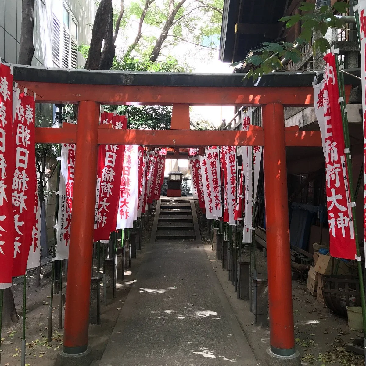 Asahi Shrine