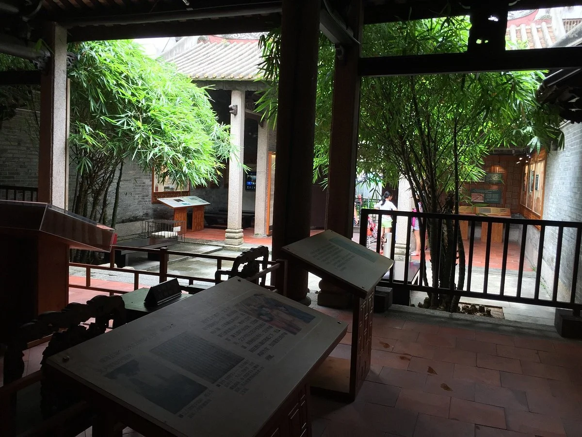 NanTou ShangYe BuXingJie
