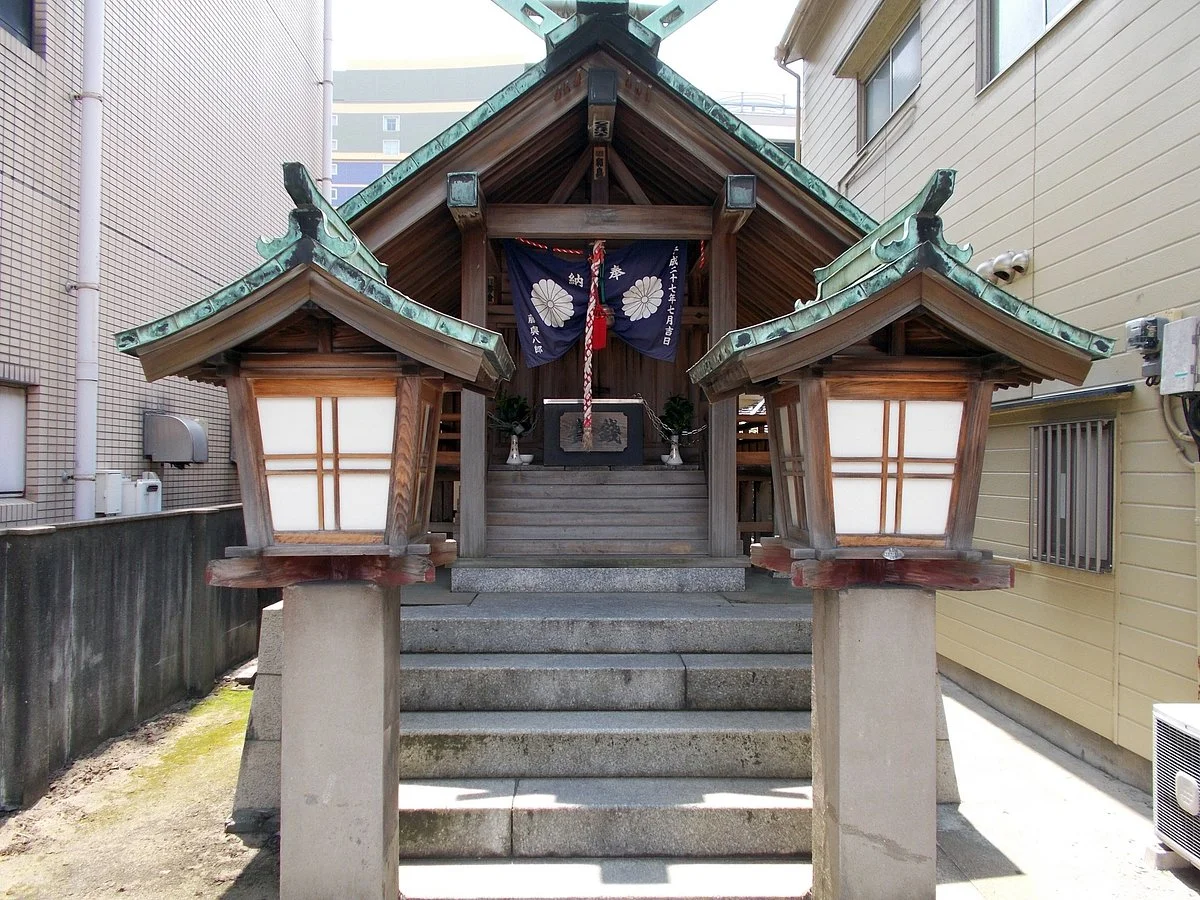 Shitateruhime Shrine