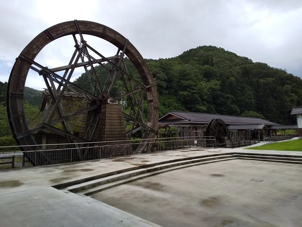 Niimi Shingoh Kamino Yakata, Water Wheel