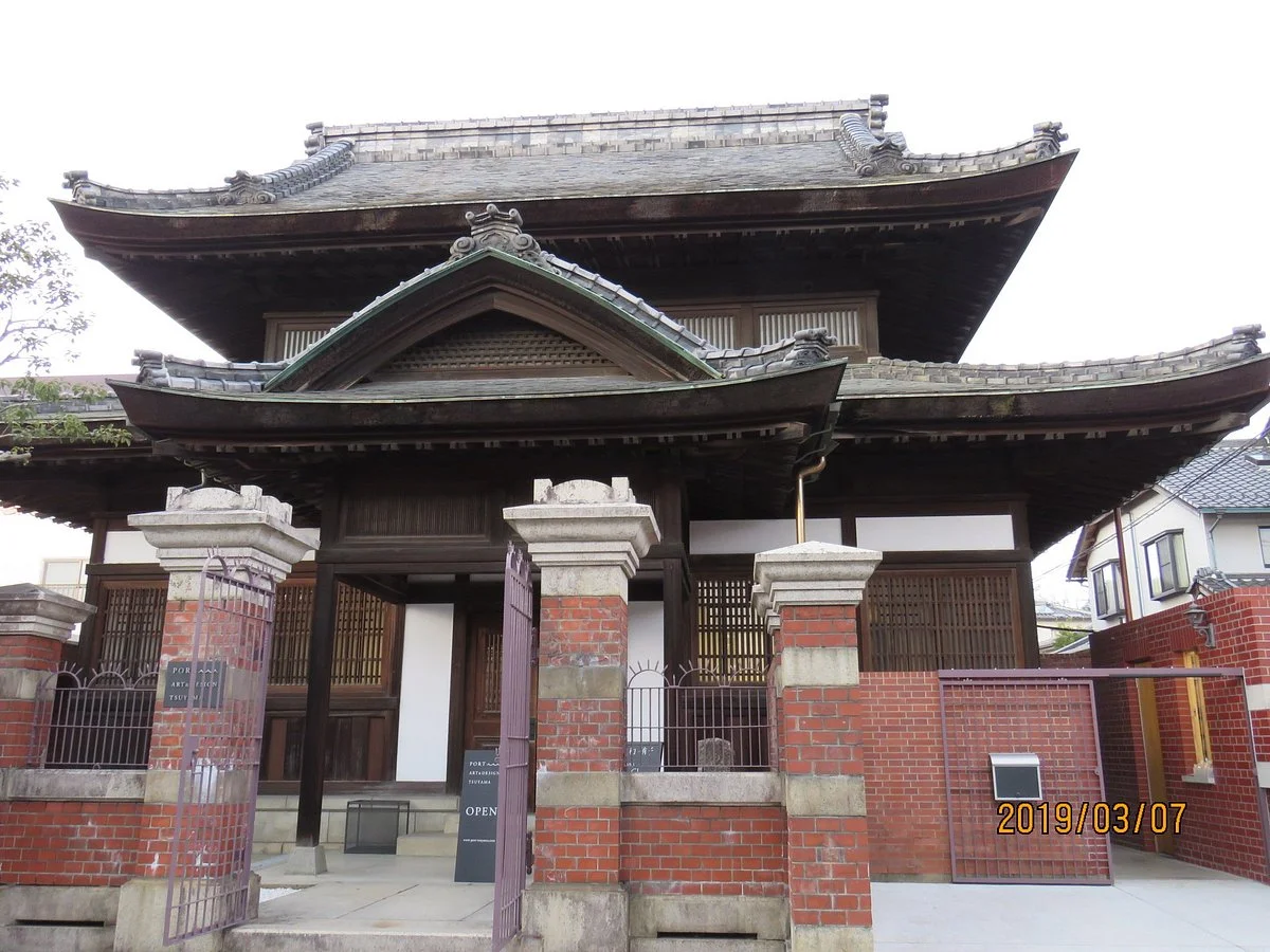 Port Art & Design Tsuyama