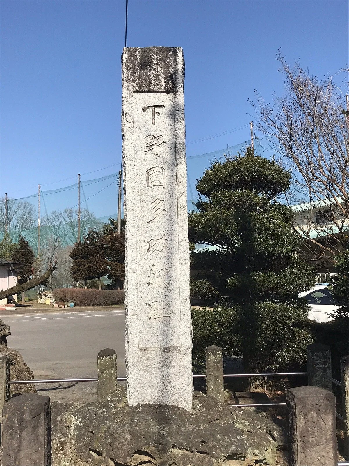 Tako Castle Remains