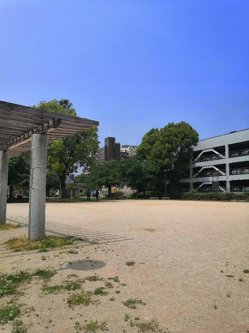 Sumiyoshi Park