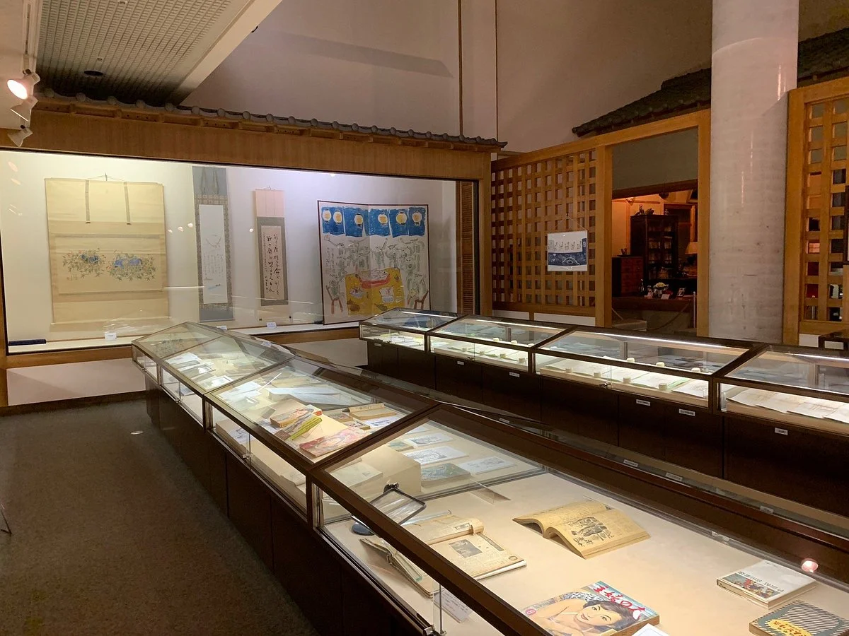 Ashihei Hino Museum