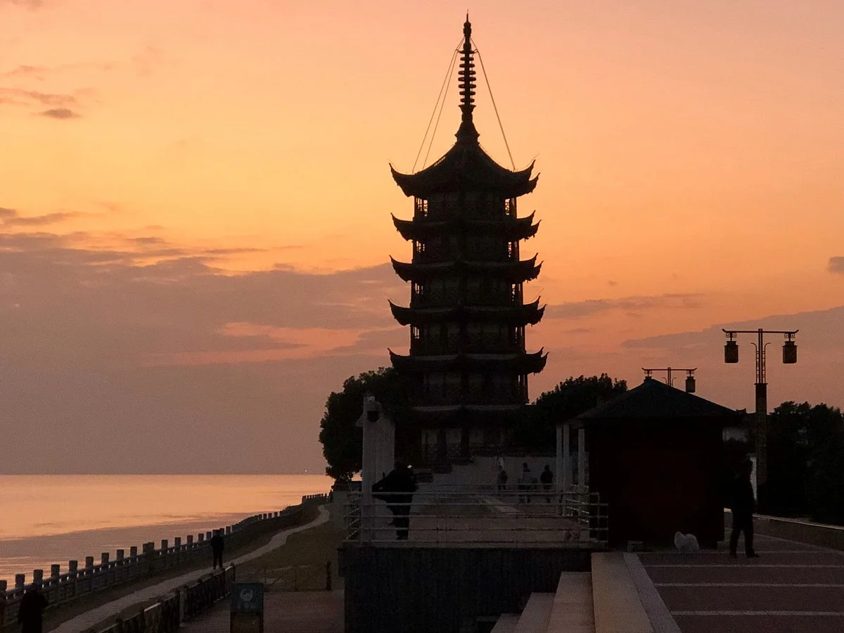Guanchao Shengdi Park
