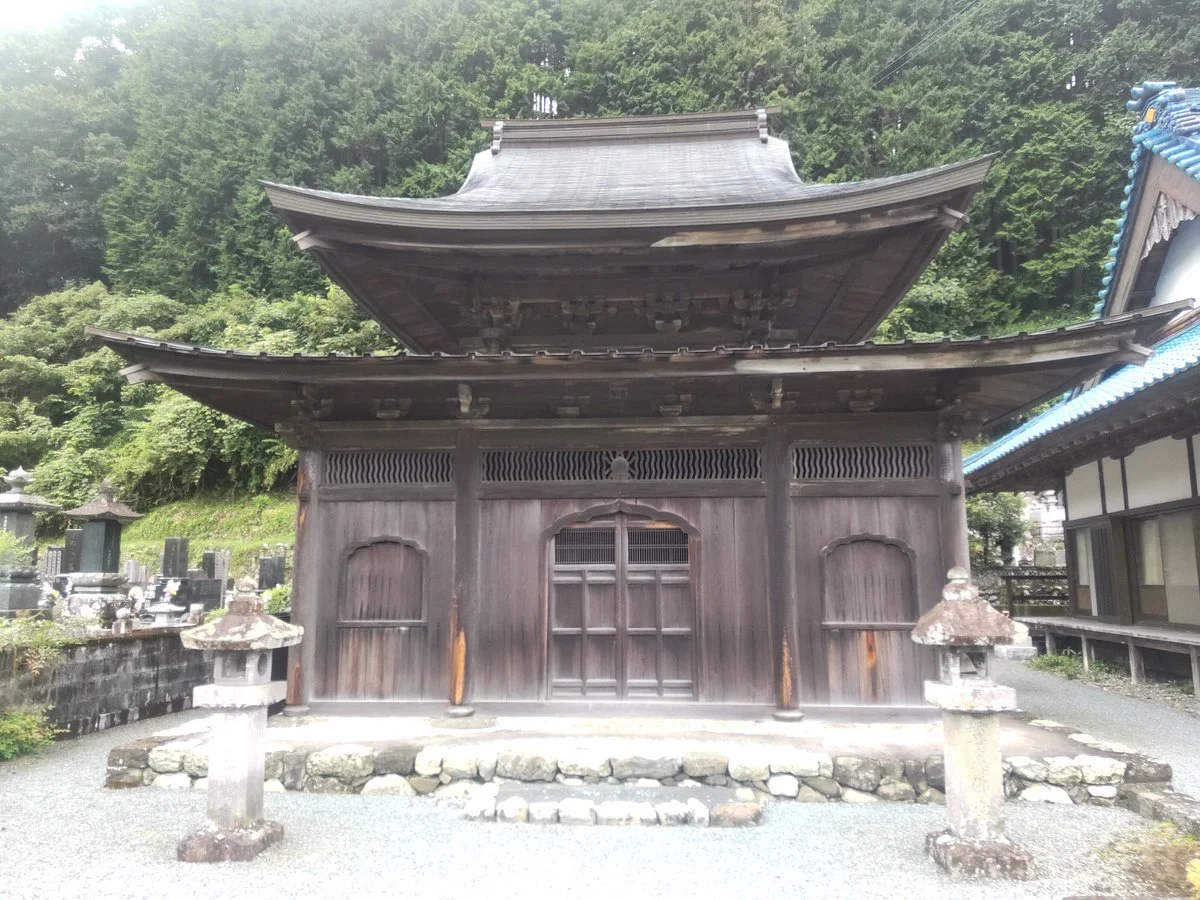 Saion-ji Temple