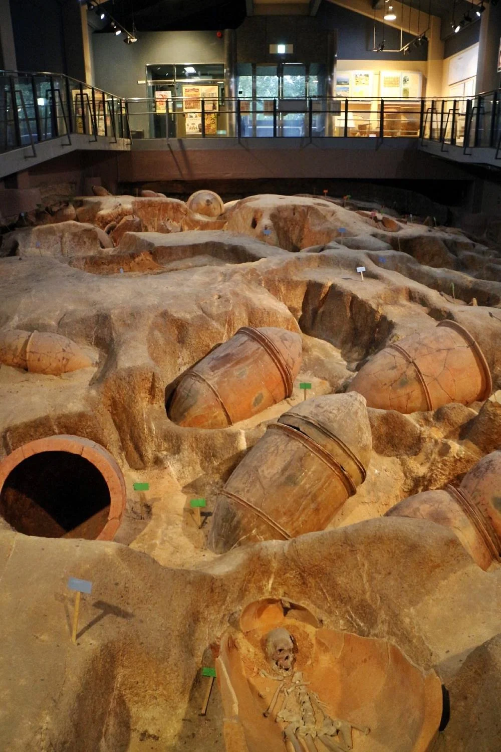 Kanenokuma Remains