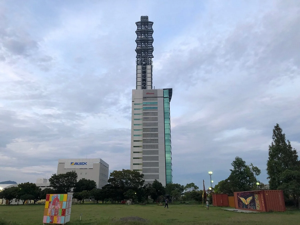 East Shizuoka Square