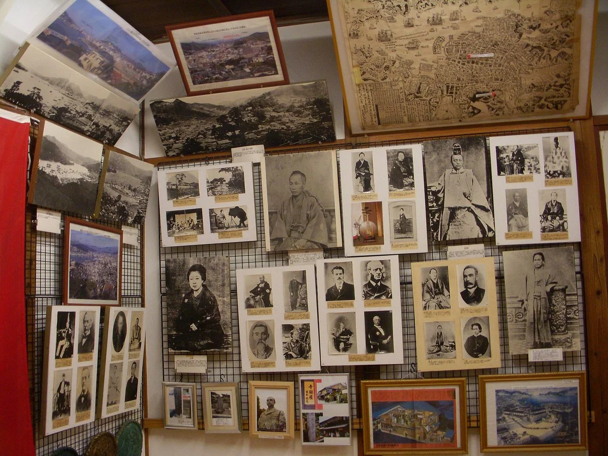 Kameyamashachu Museum