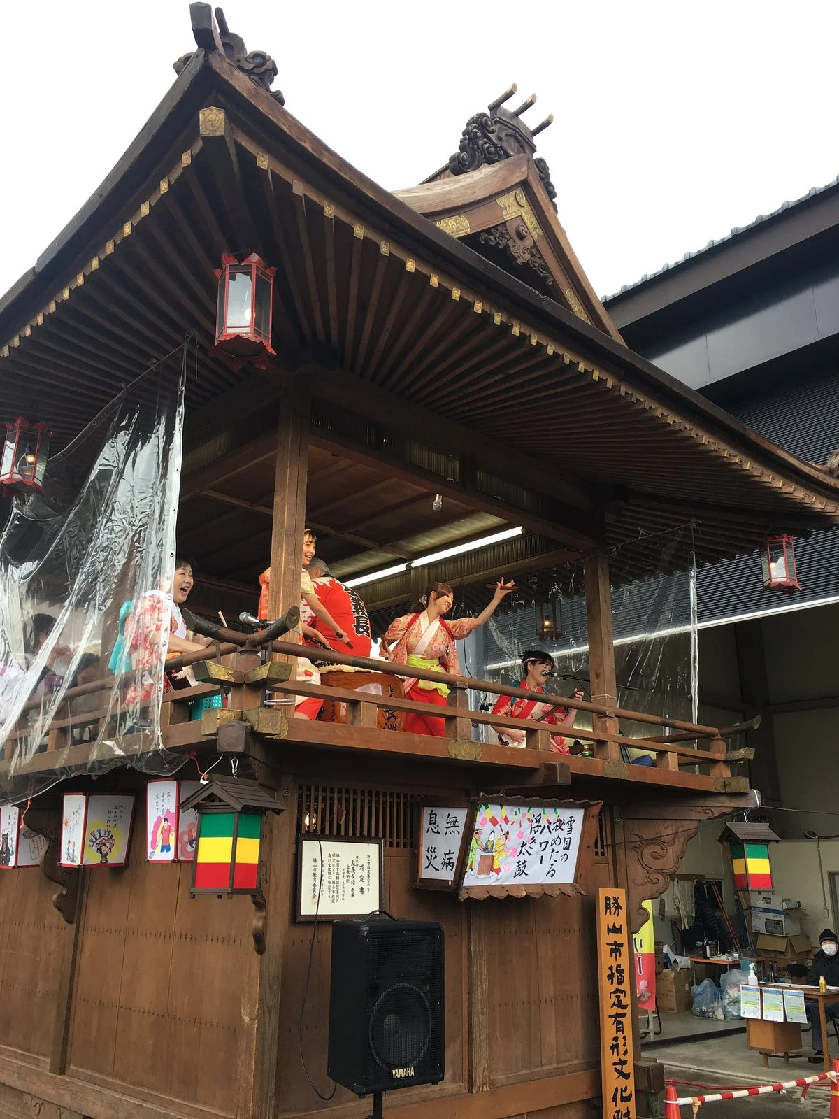 Kaminabuchi-ku Sagicho Yagura Kaikan