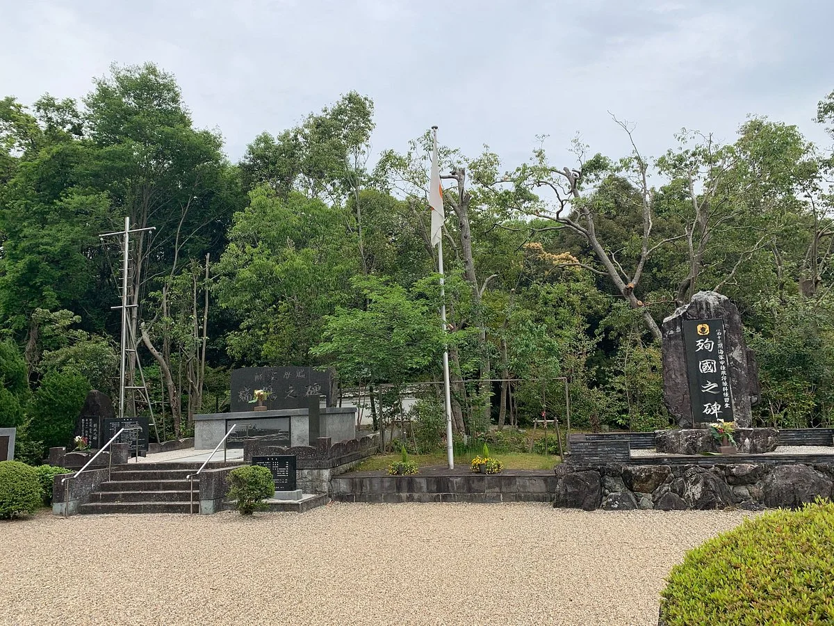 Zuikaku Monument