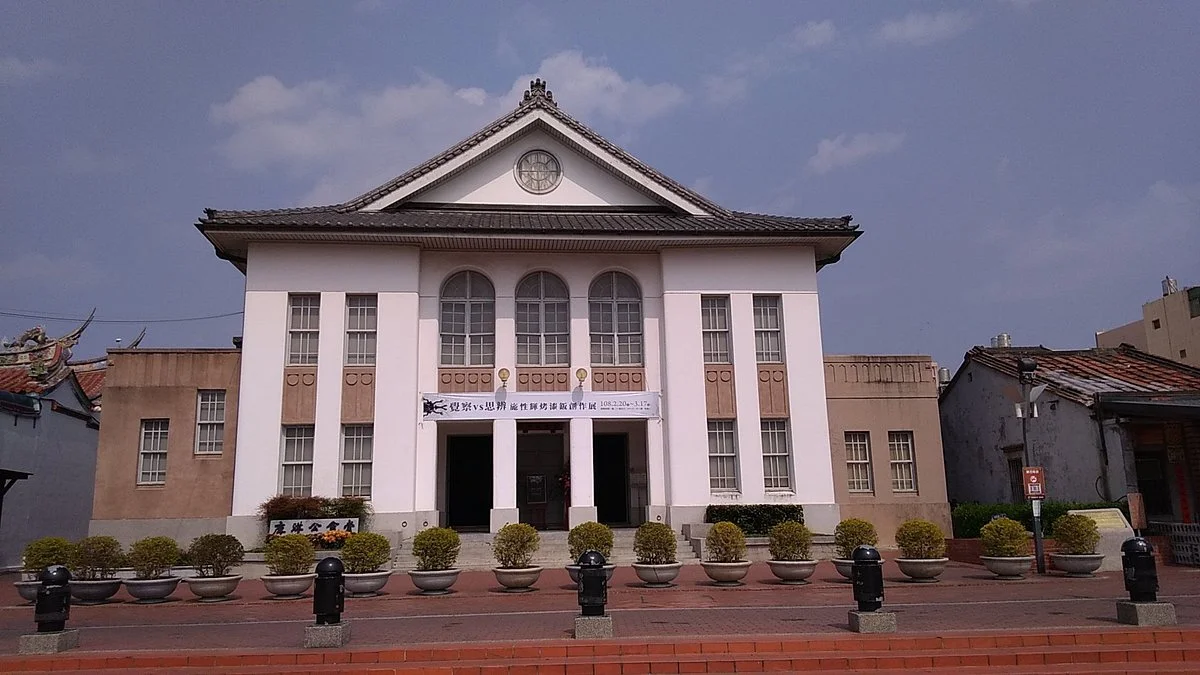 Lukang Union Hall