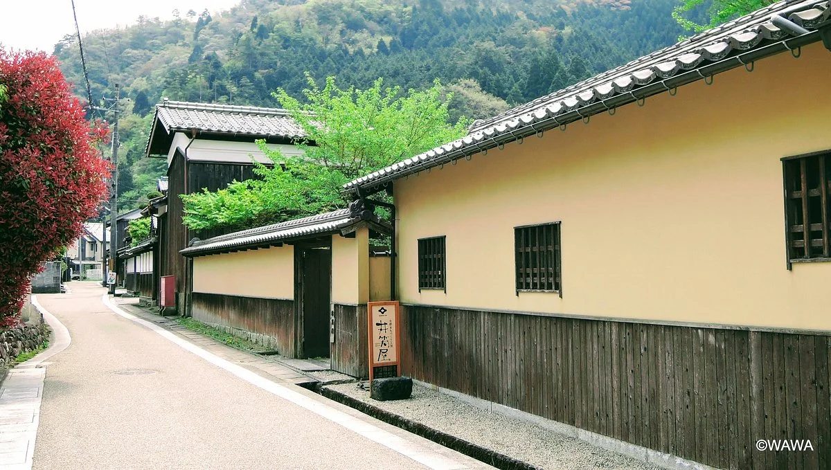 Izutsuya