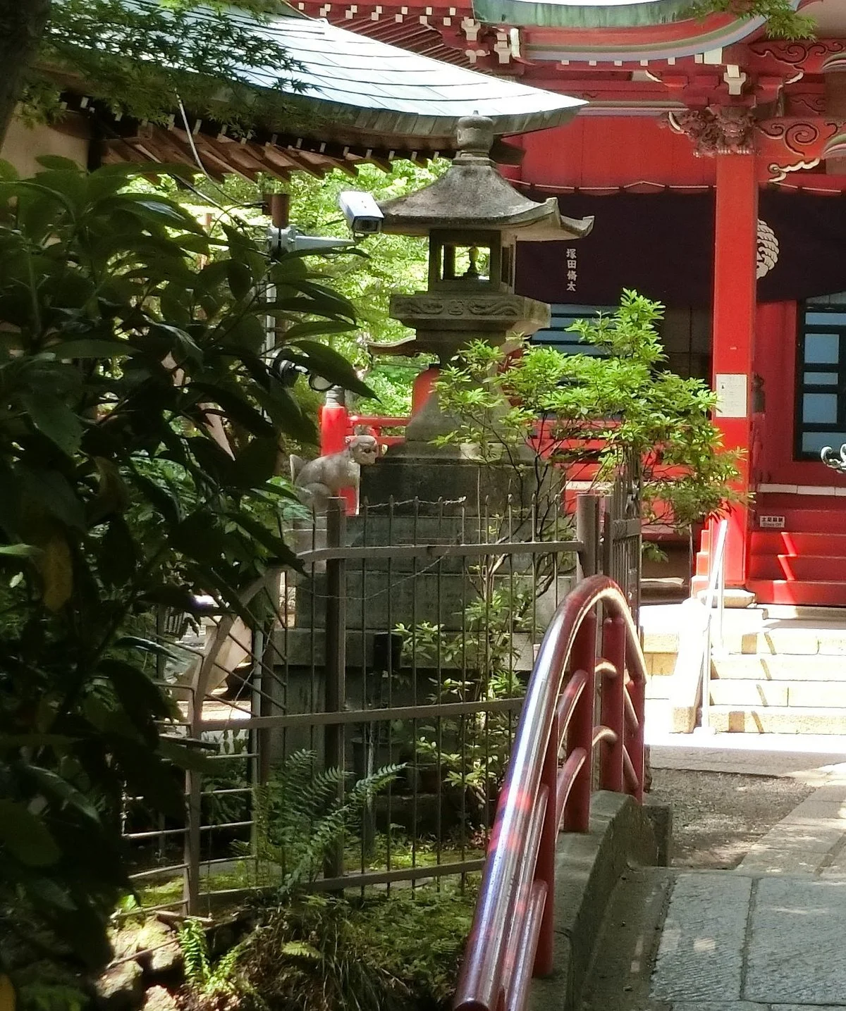 Inokashira no Sekizobutsugun