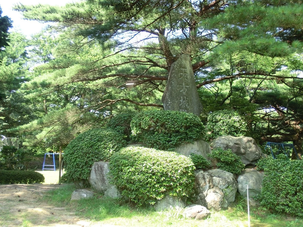 Jogadaira Park