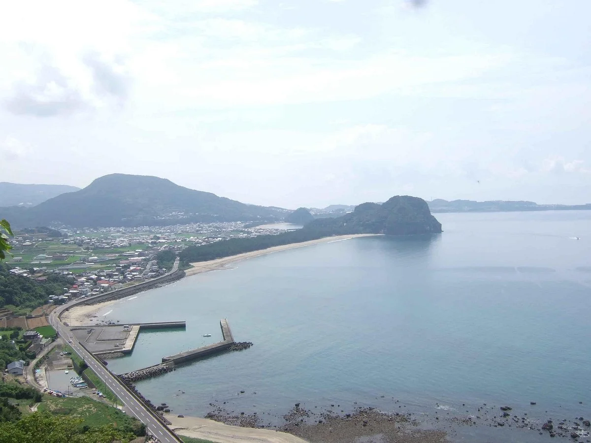 Gonda Park