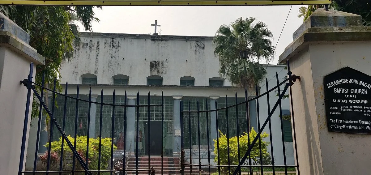 William Carey Church