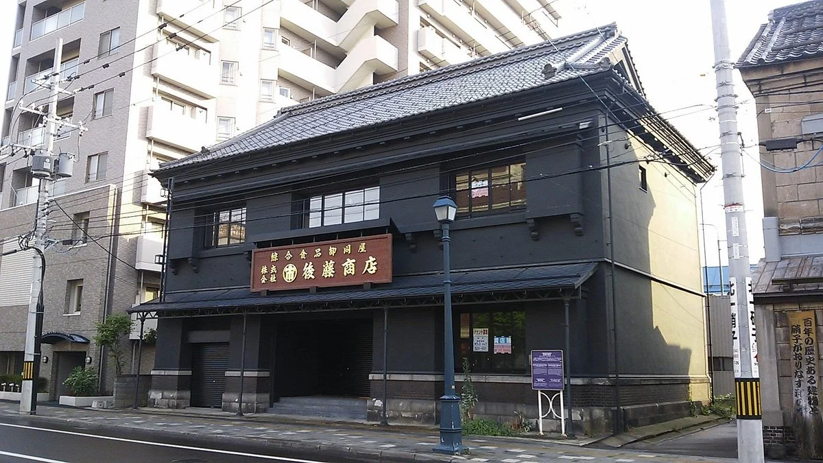 Former Tsukamoto Store