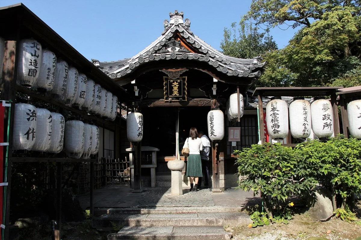 Entoku-ji Temple