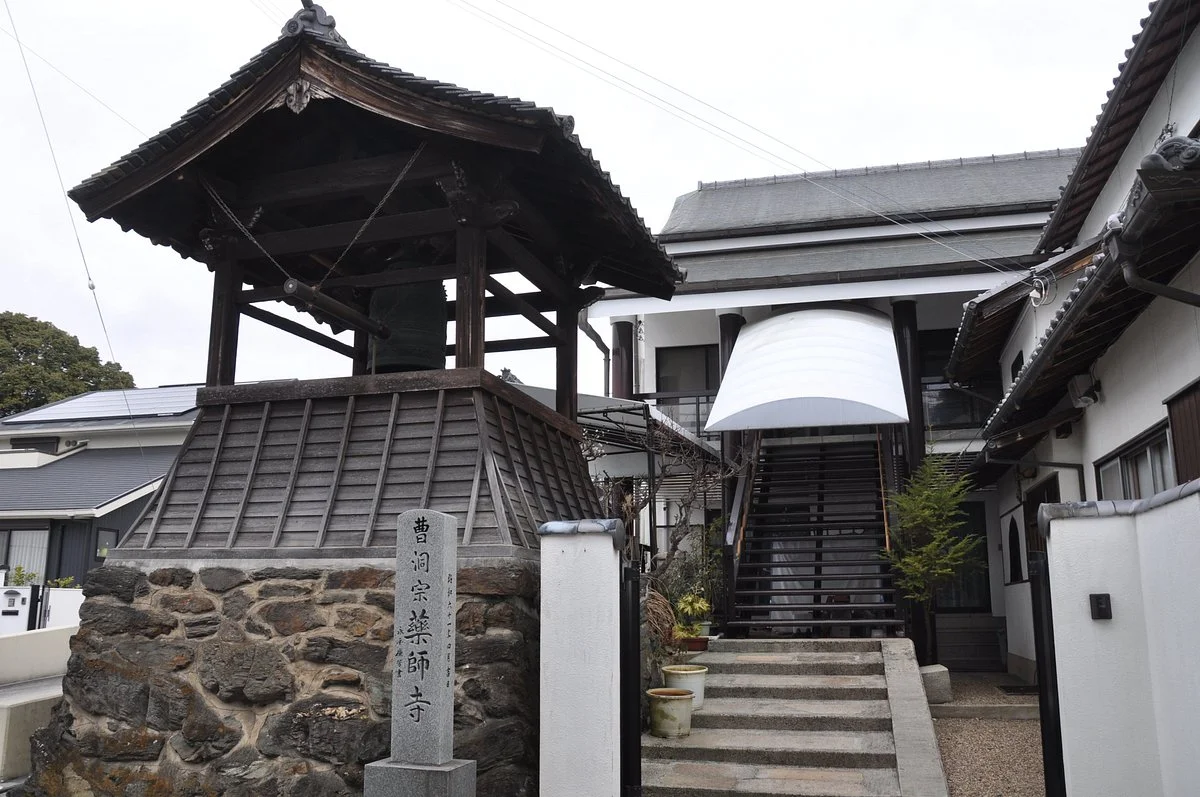 Yakushiji Temple