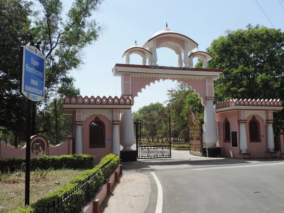 Vikram University