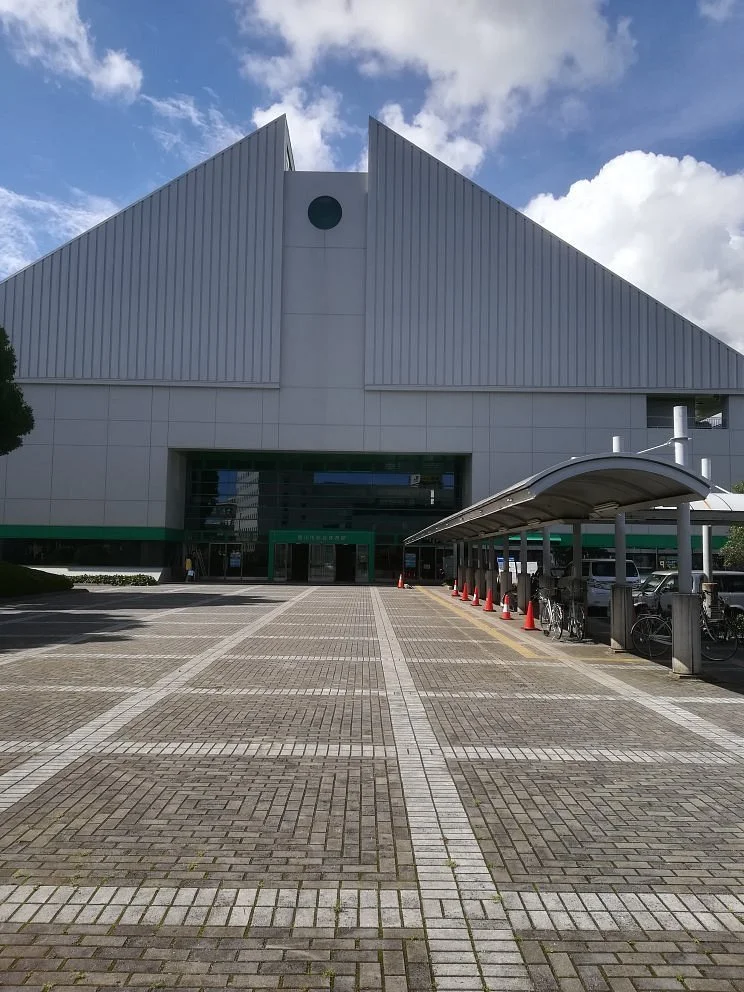 Toyokawa General Gymnastic Hall