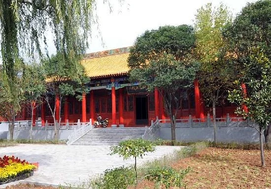 Wang Duo Calligraphy Museum