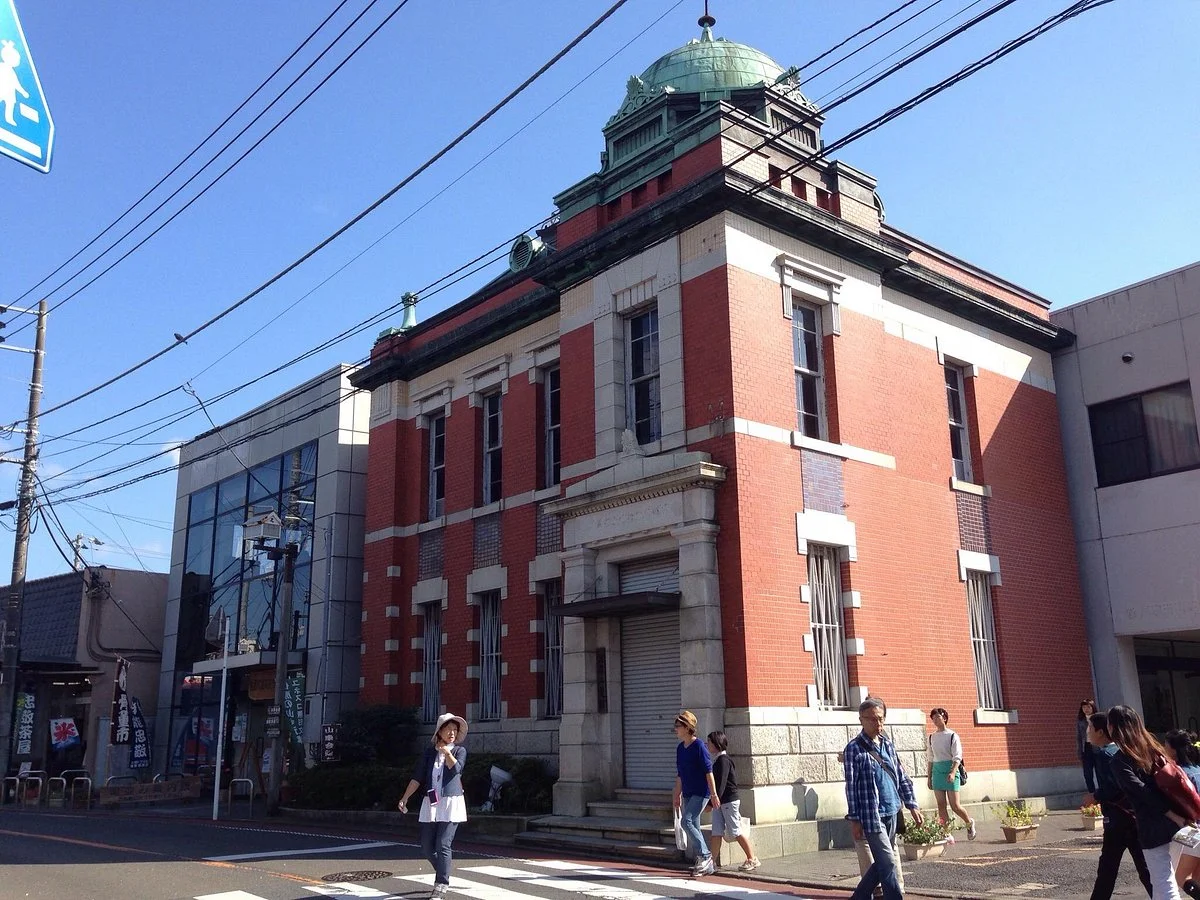 Mitsubishi Hall