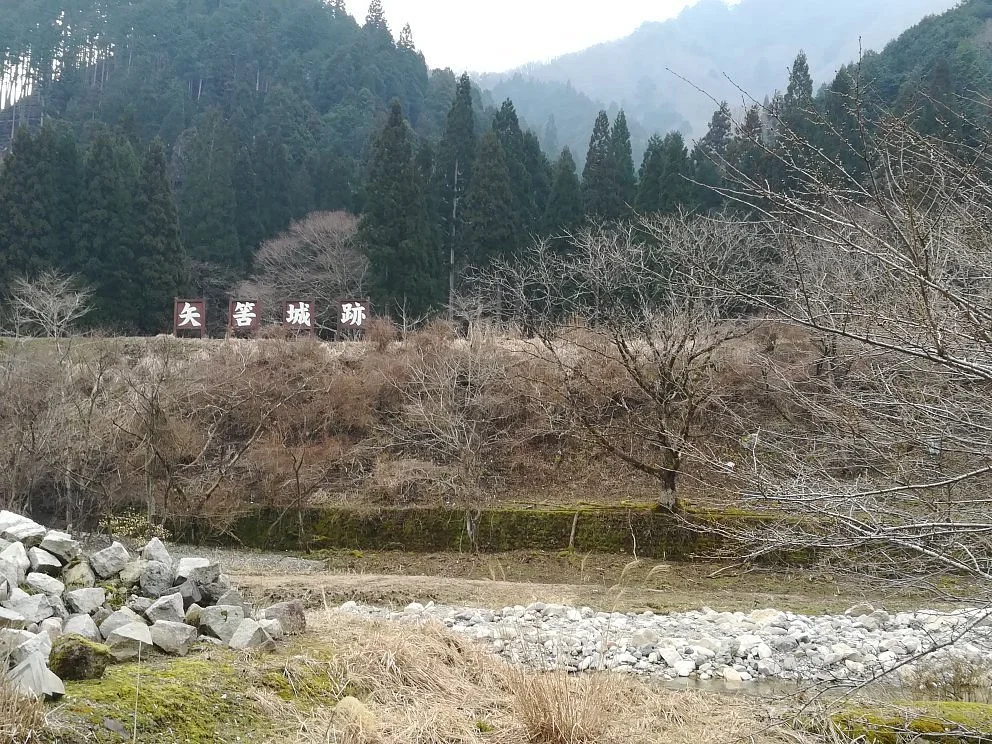 Mt. Yahazu・The Site of Yahazu Castle