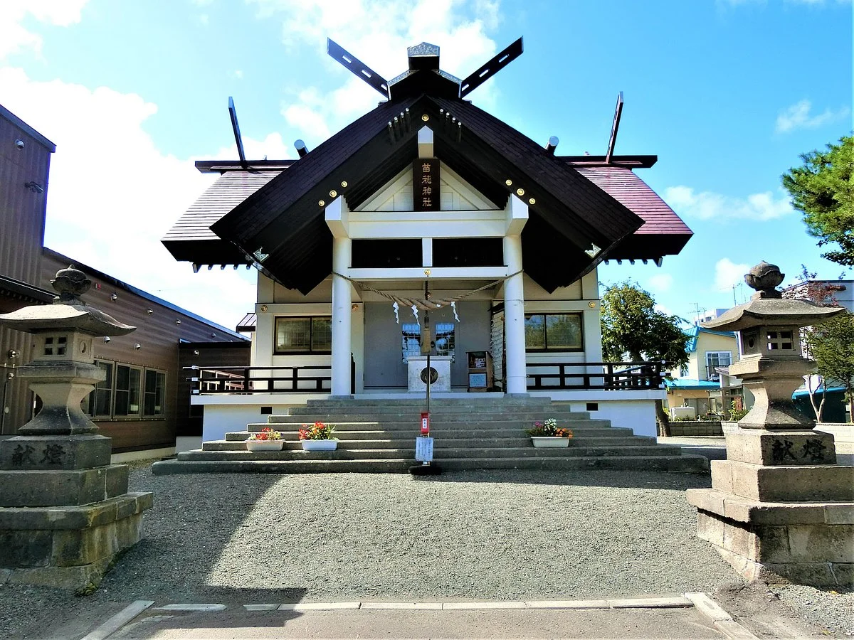 Naebo Shrine