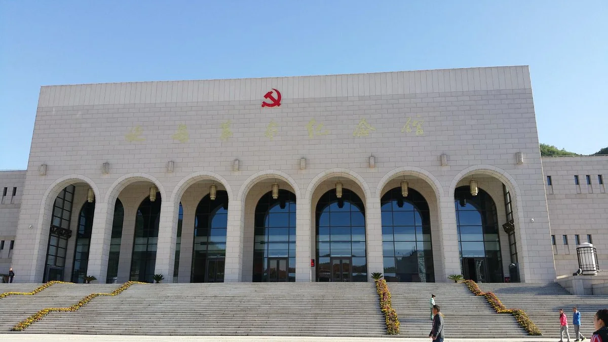 Revolutionary Memorial Hall (Geming Jinianguan)