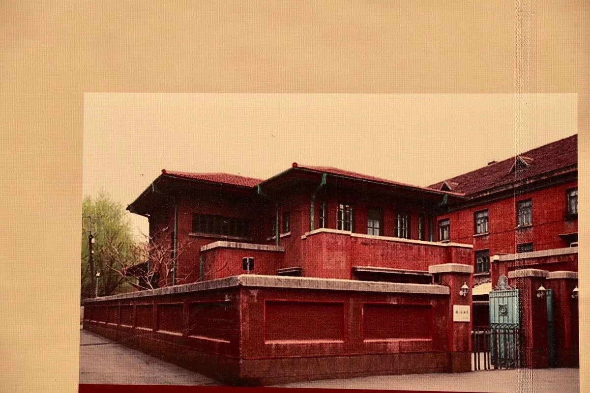 Former Residence of Zhao Yidi