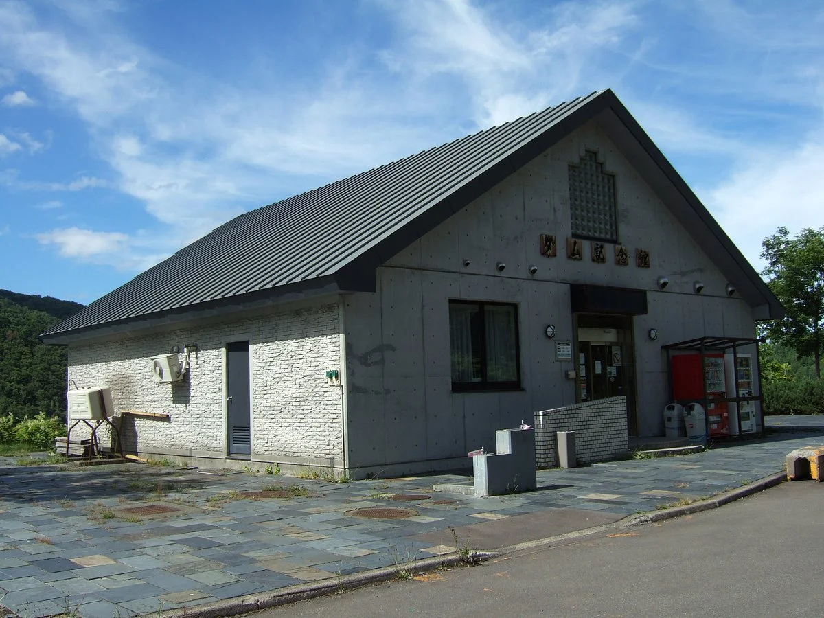 Asari Dam Memorial Hall