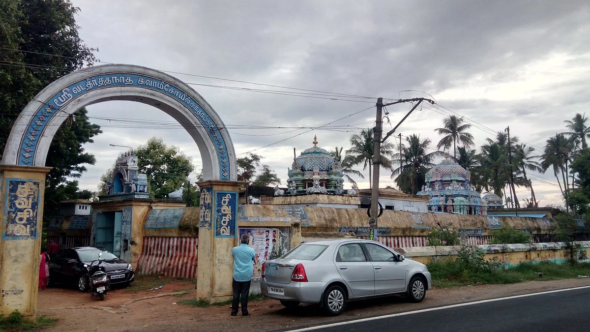 Vada Thiruthalinathar Temple