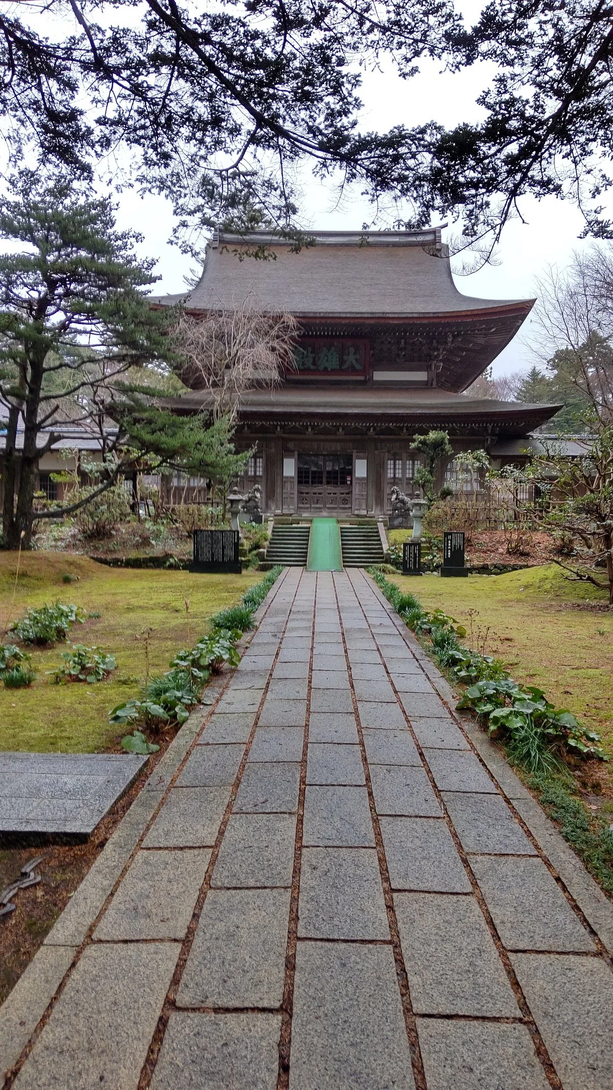 Daijoji Temple