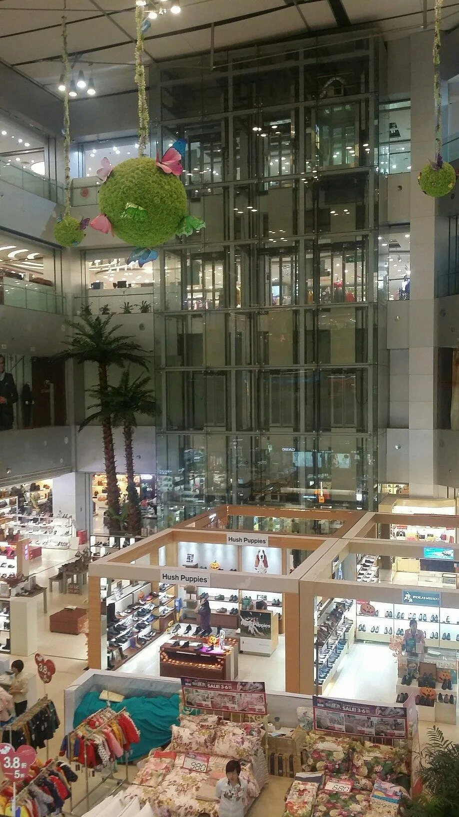 Rainbow Shopping Mall (Dingcheng)