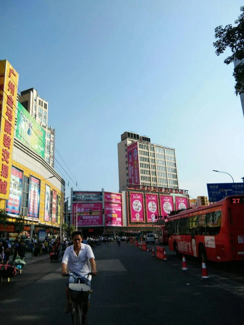 Shahe wholesale Market