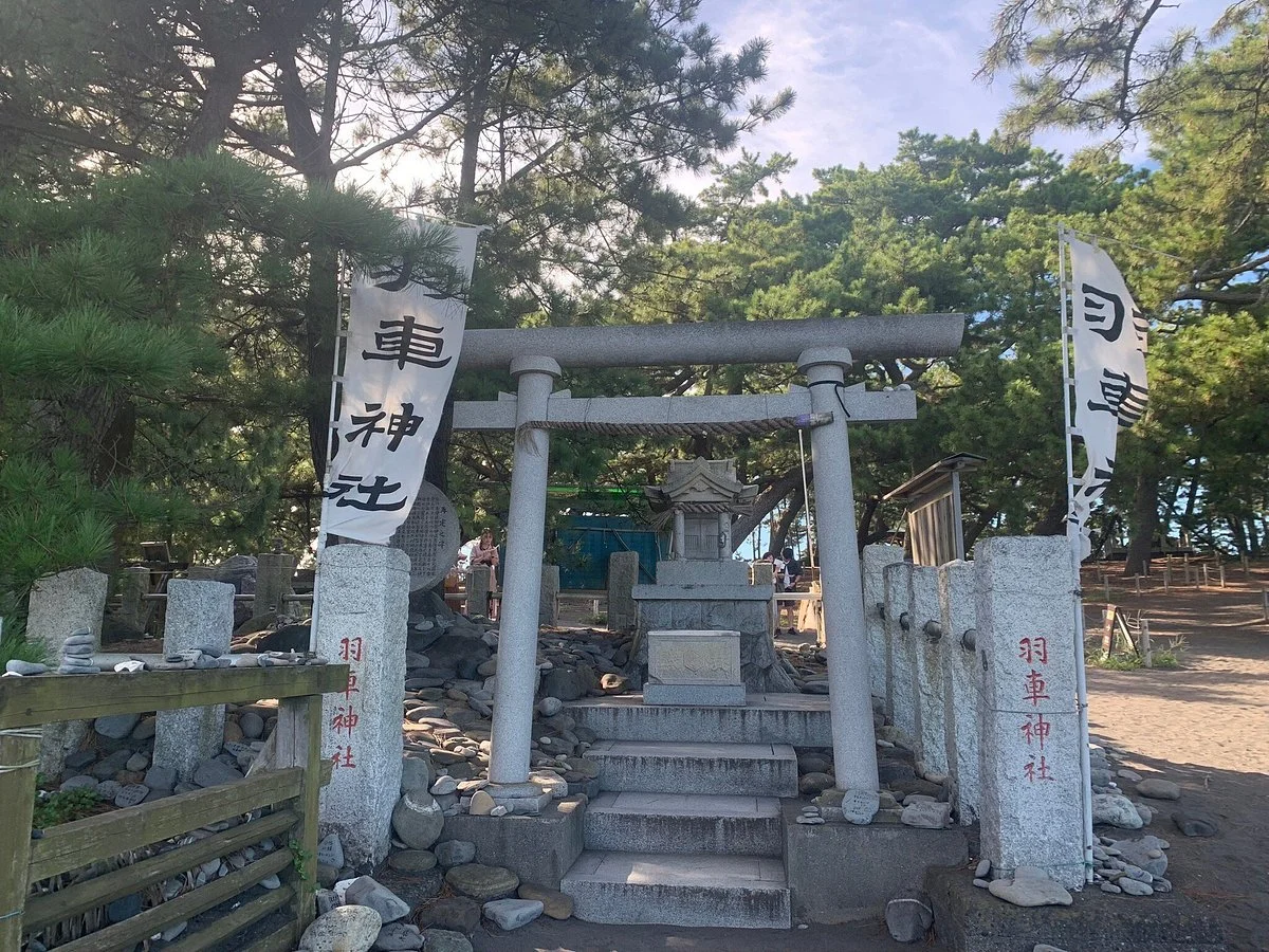 Haguruma Shrine