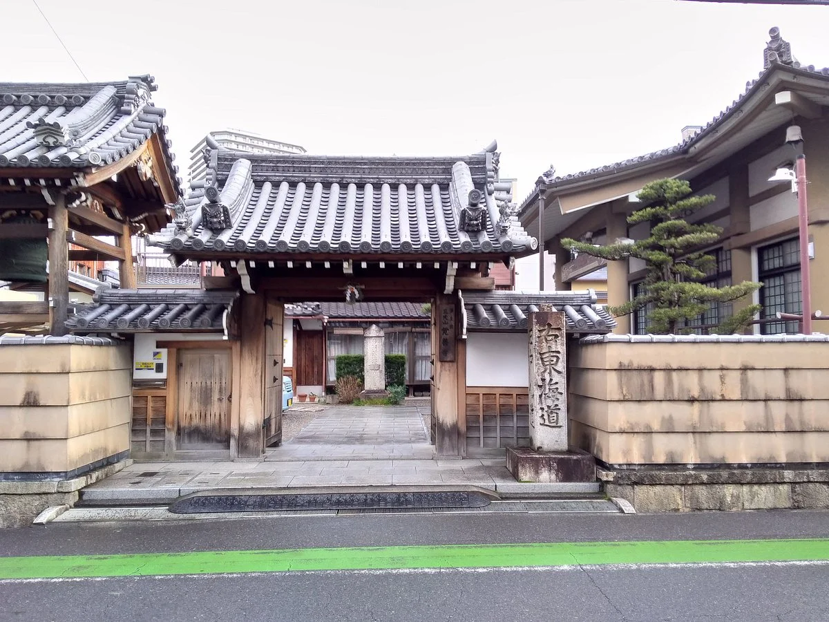 Kakuzen-ji Temple