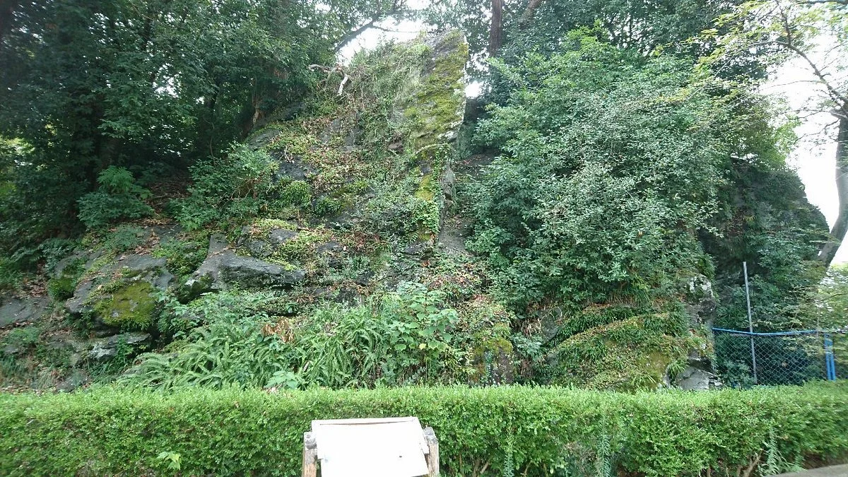 Ishikiraba Ato