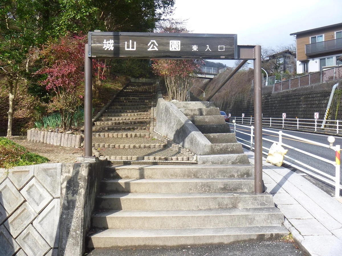 Joyama Park