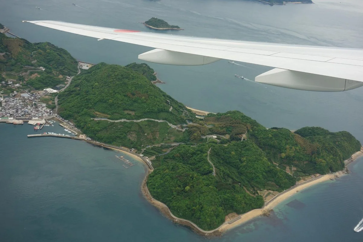 Matsuyama Airport Observation Deck