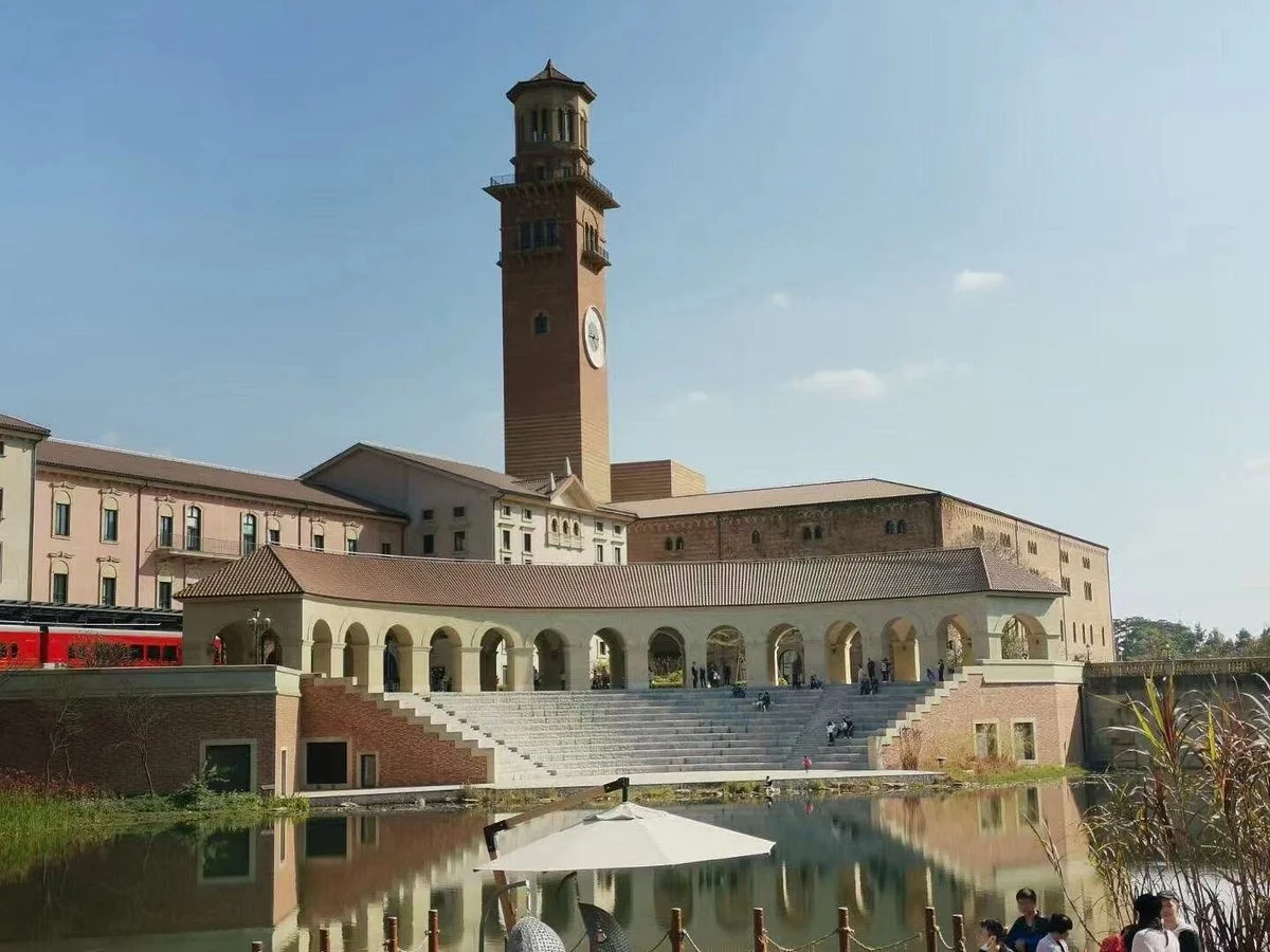 Xiliubeipo Village (Huawei Campus)