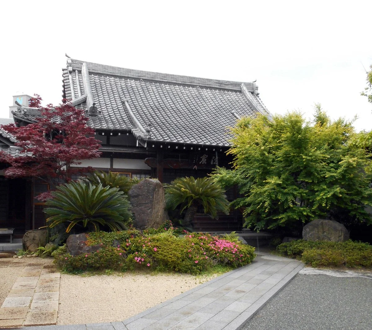 Sesshin-in Temple